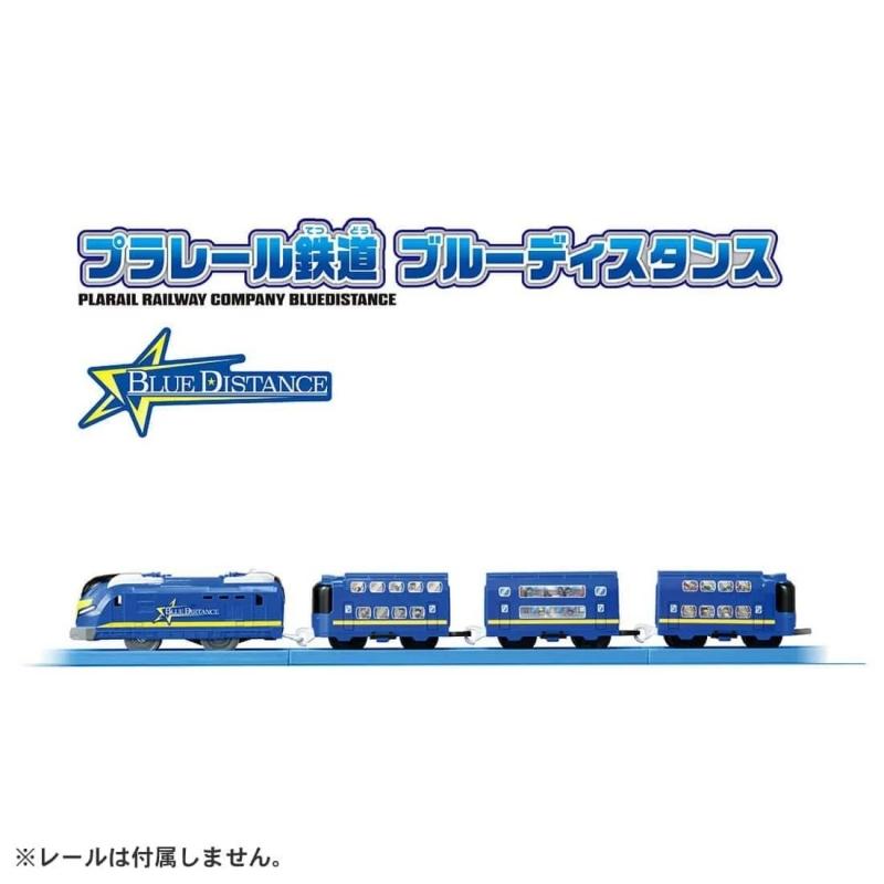 Takaratomy