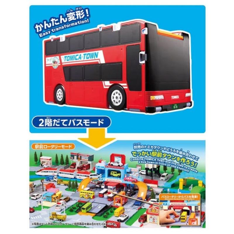 Takaratomy