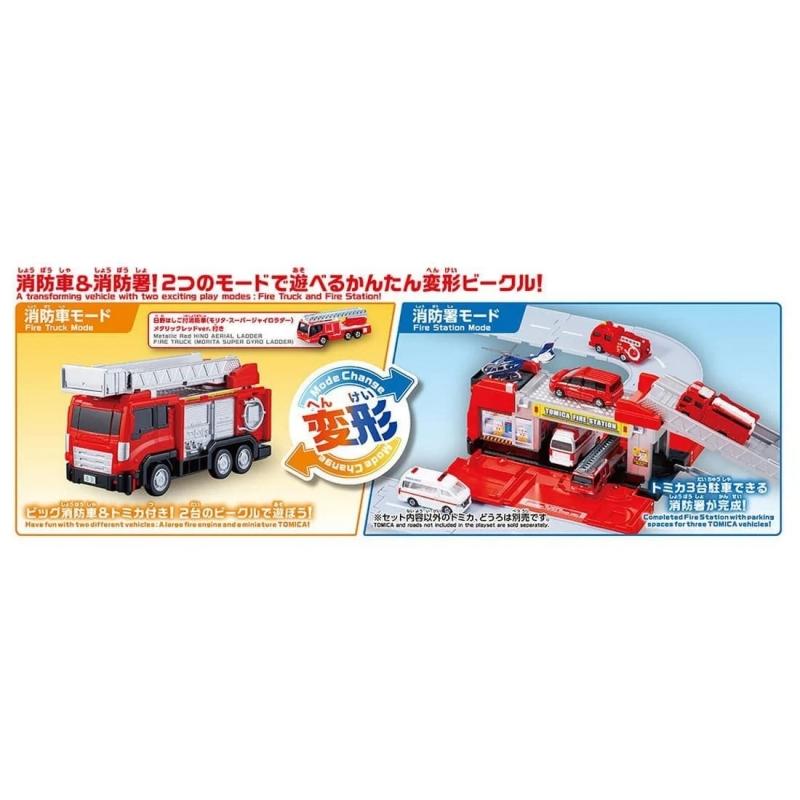 TOMICA