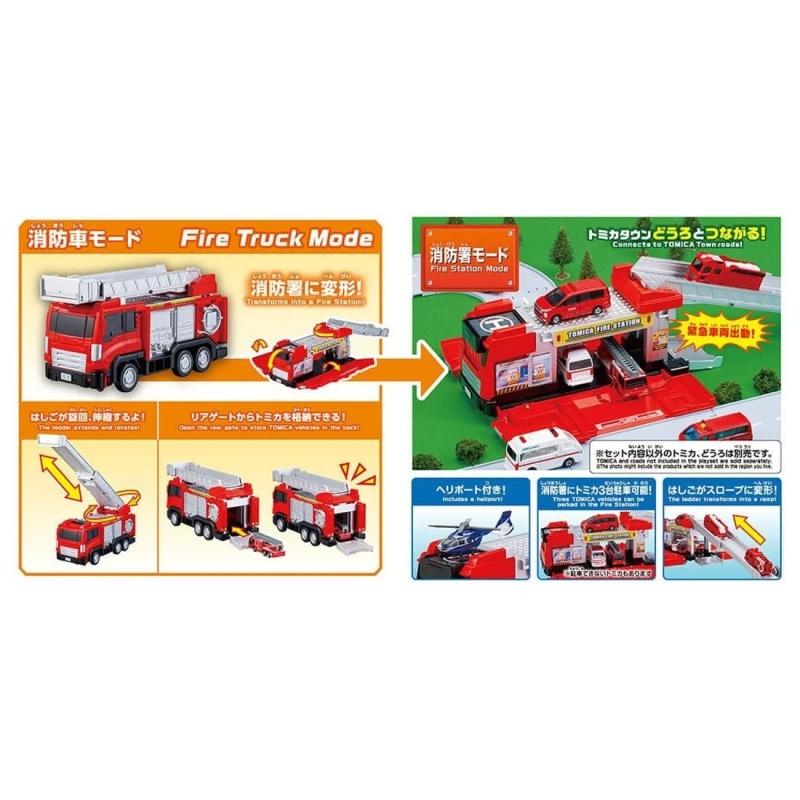 TOMICA