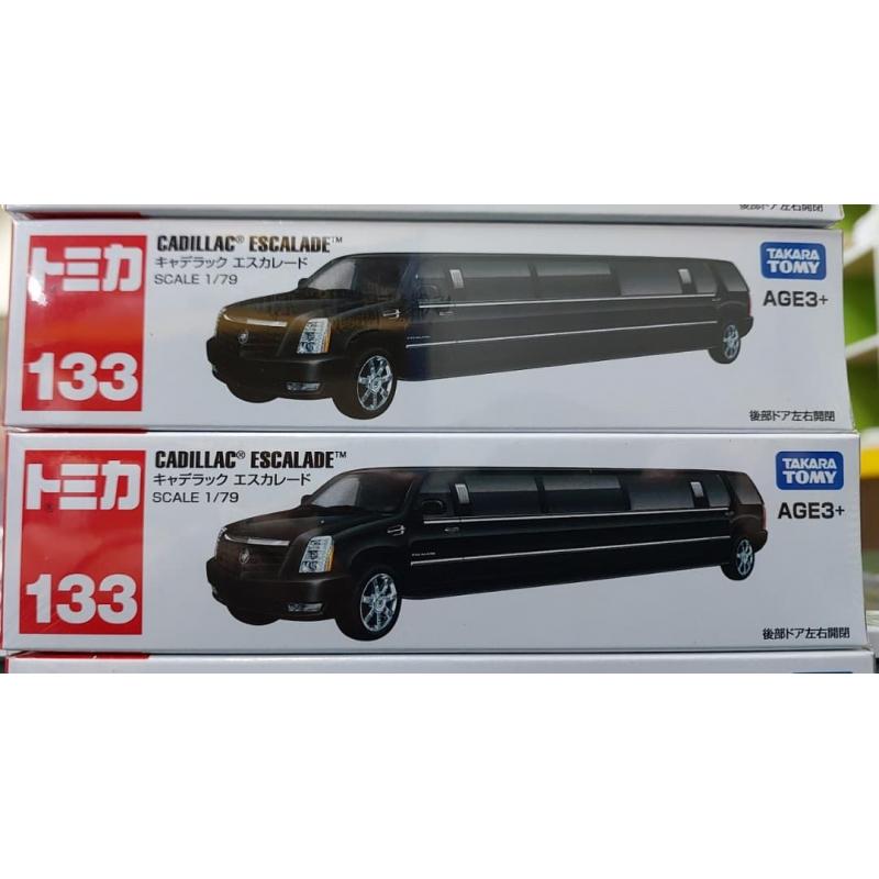 Long