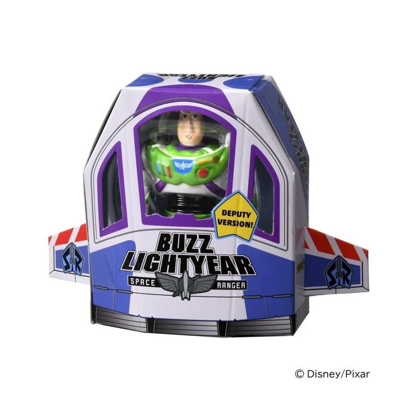 Toy