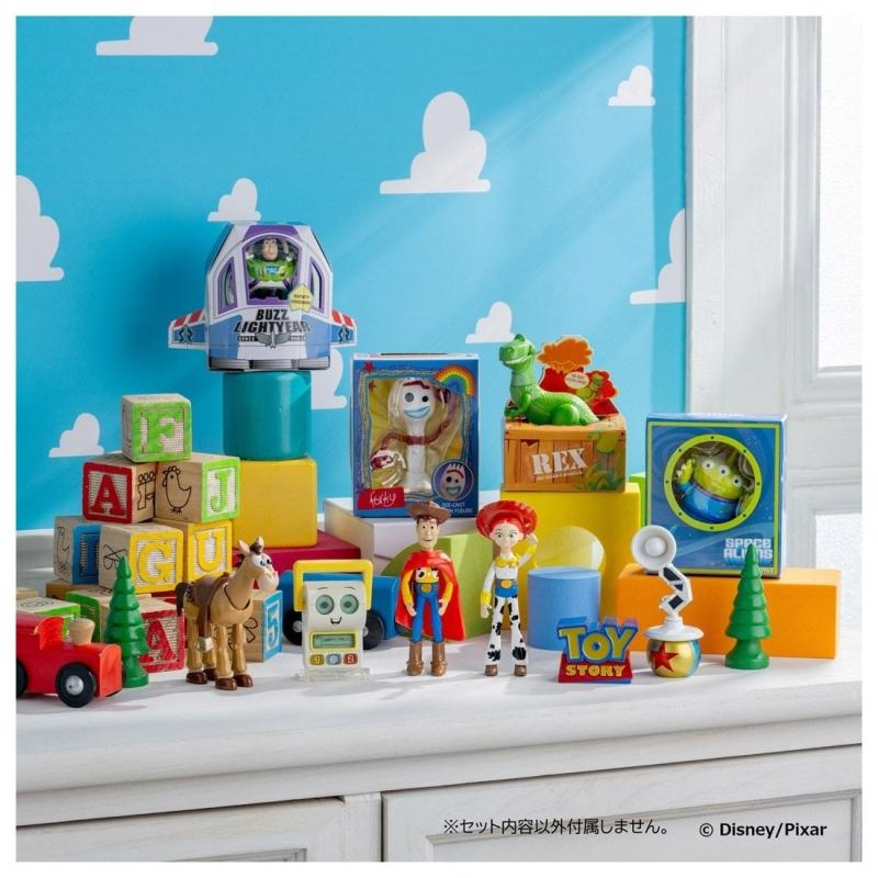 Toy