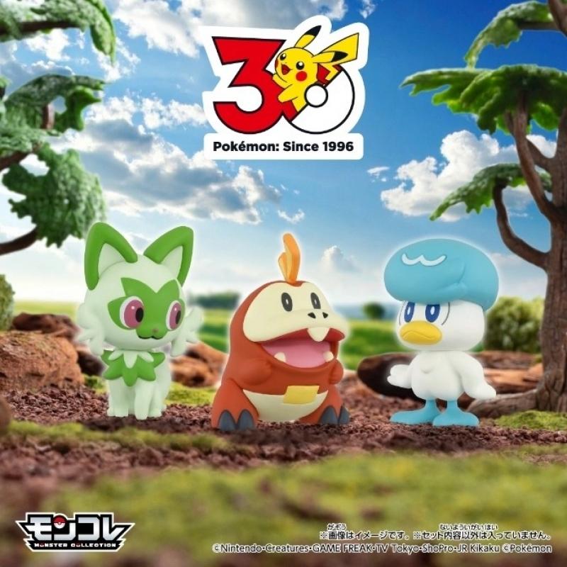 POKEMON
