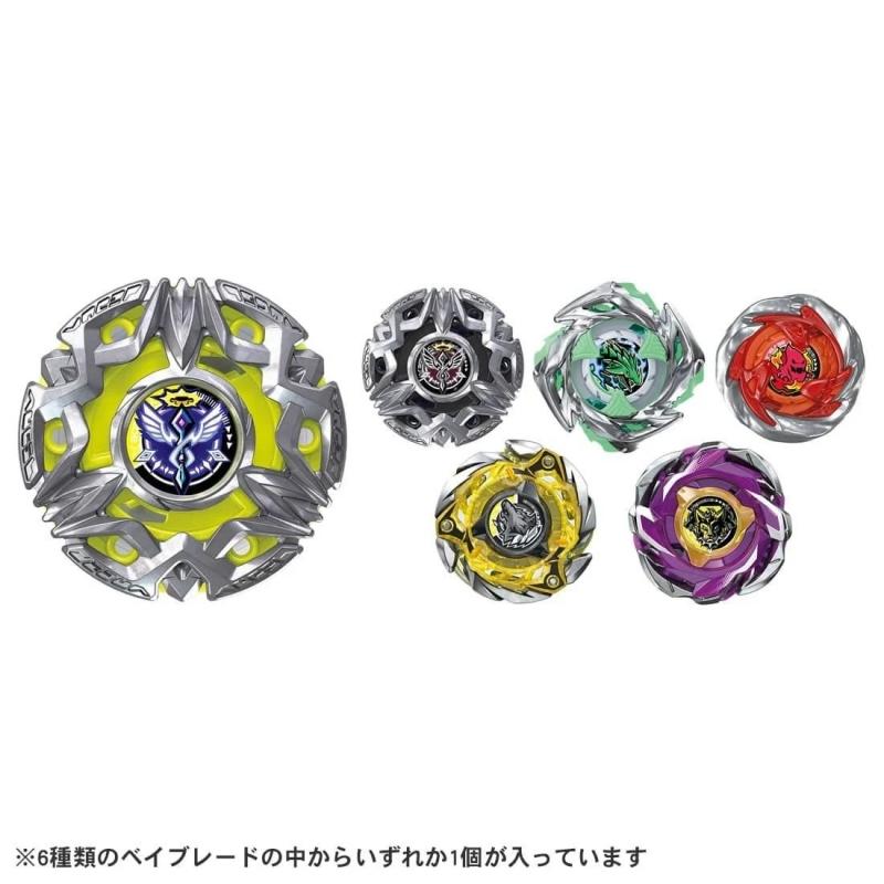 BEYBLADE