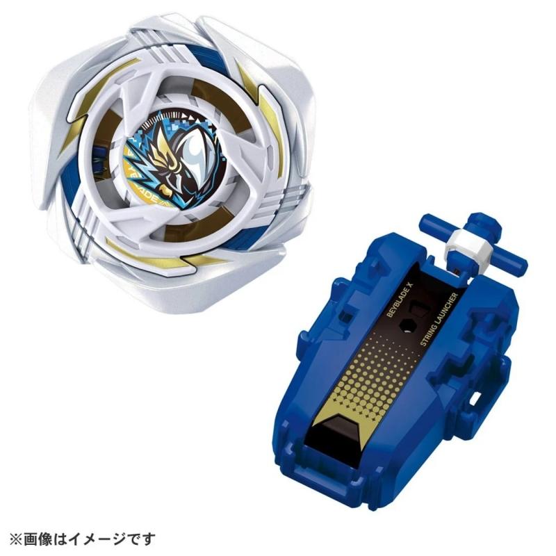 BEYBLADE