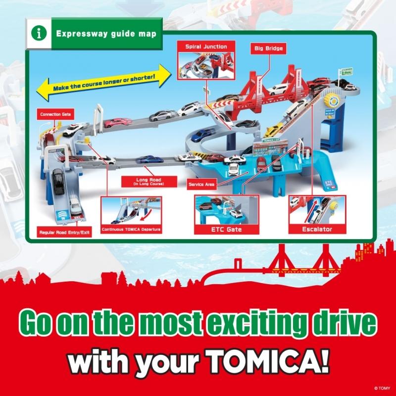 TOMICA