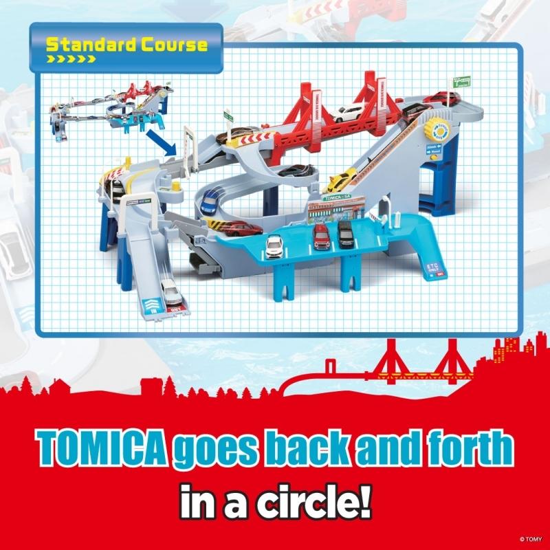 TOMICA