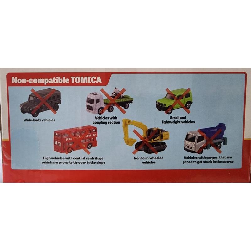 TOMICA
