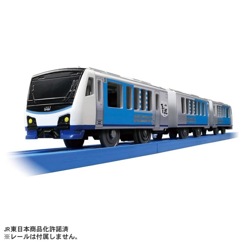 PLARAIL