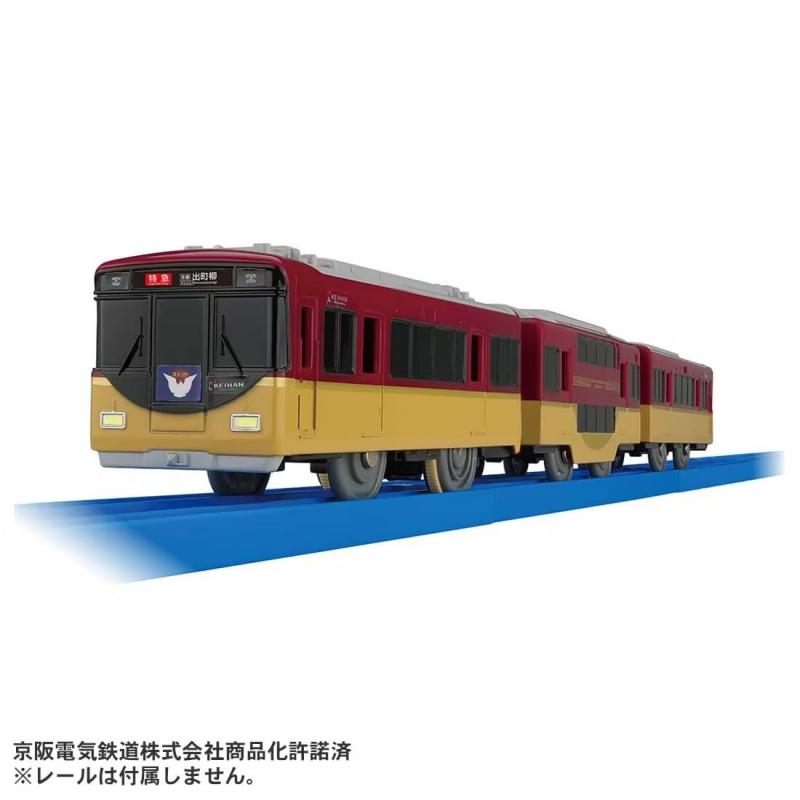 PLARAIL
