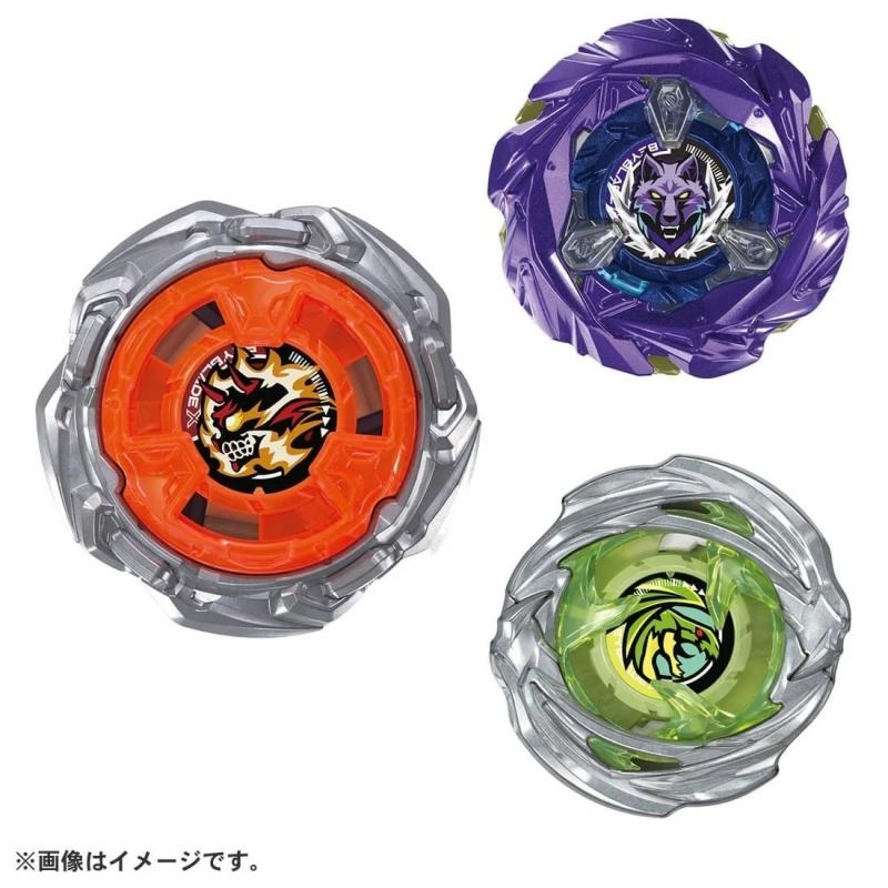 BEYBLADE