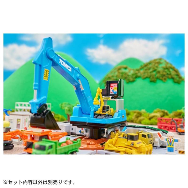 TOMICA