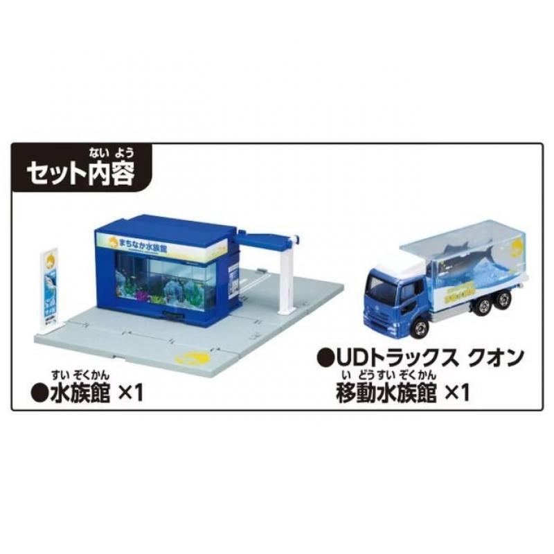 TOMICA