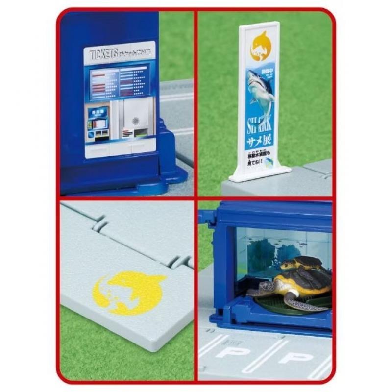 TOMICA