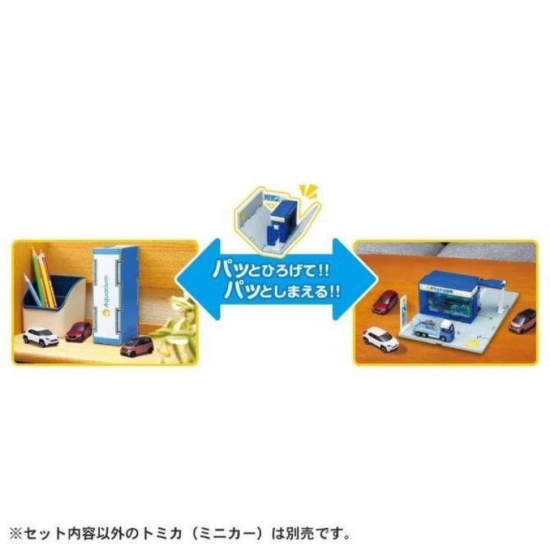 TOMICA