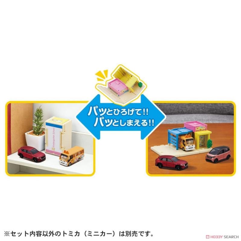 TOMICA