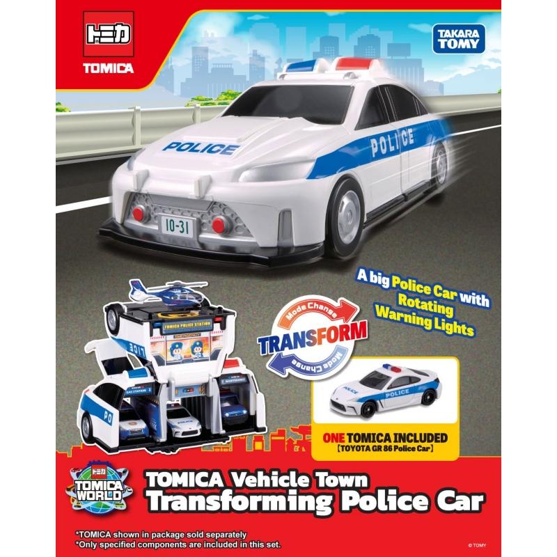 TOMICA