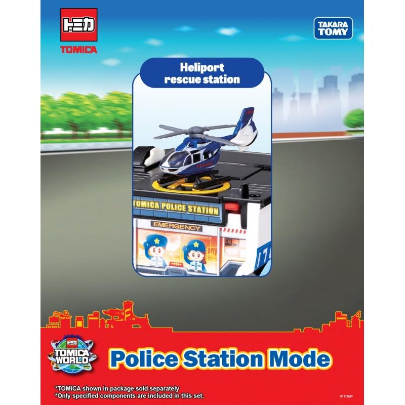 TOMICA