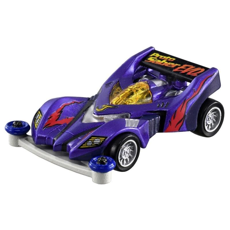 tomica