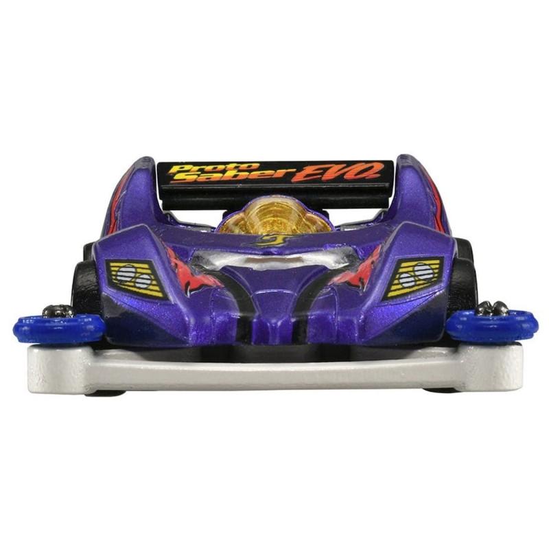 tomica