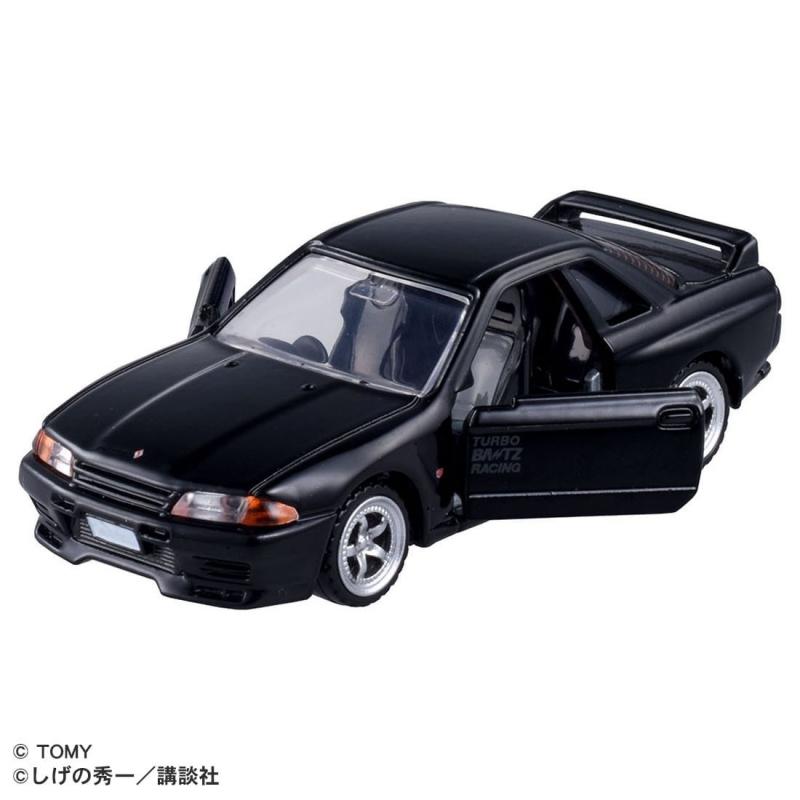 tomica