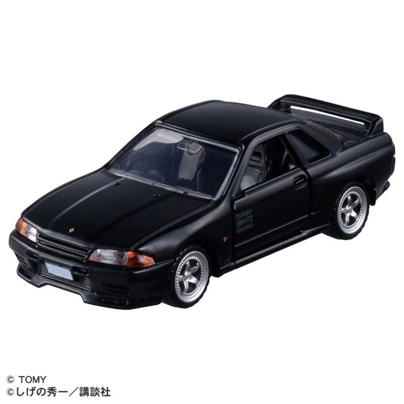 tomica