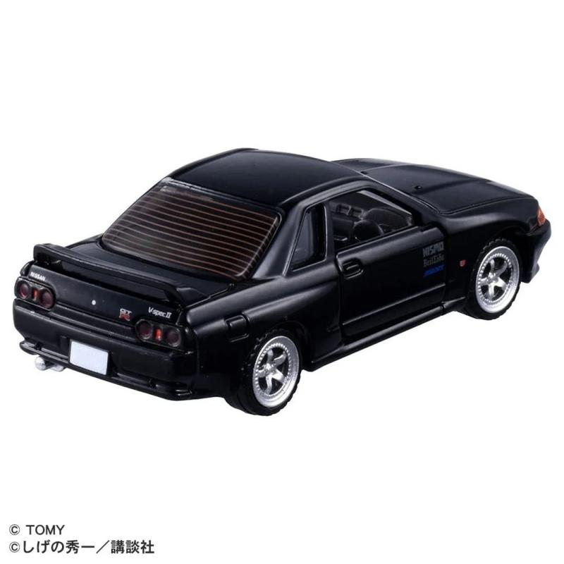 tomica
