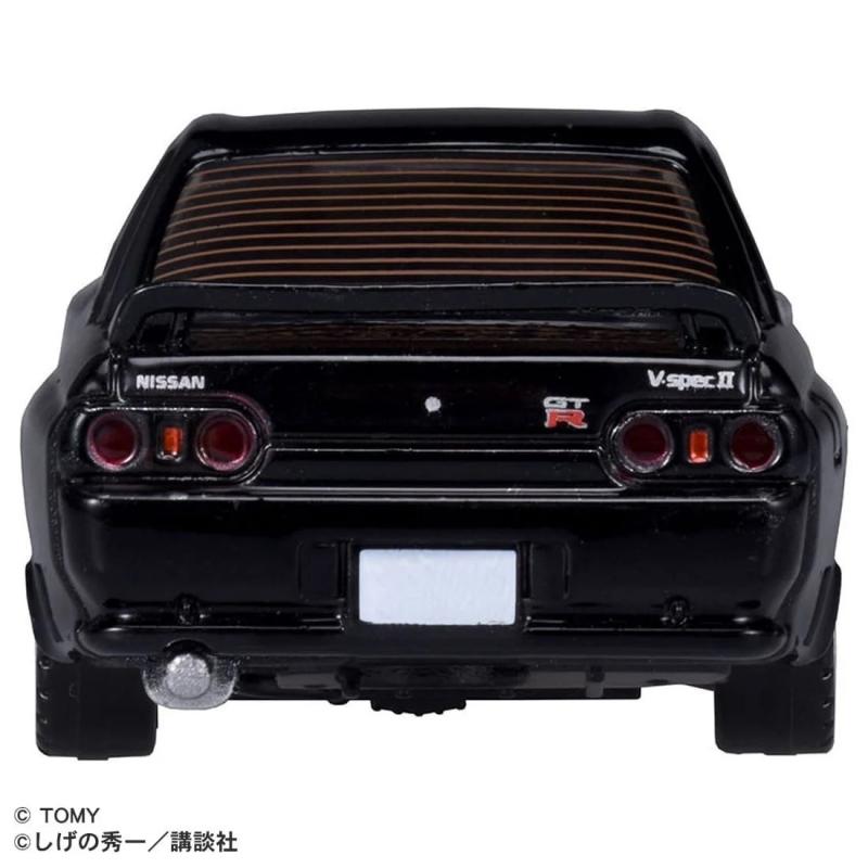 tomica