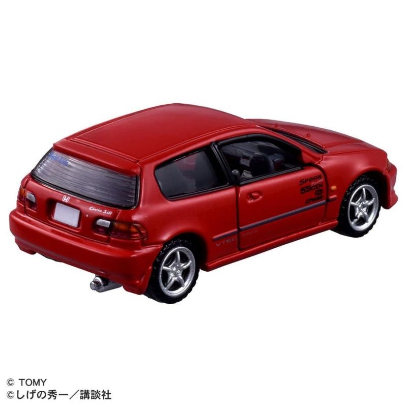 tomica