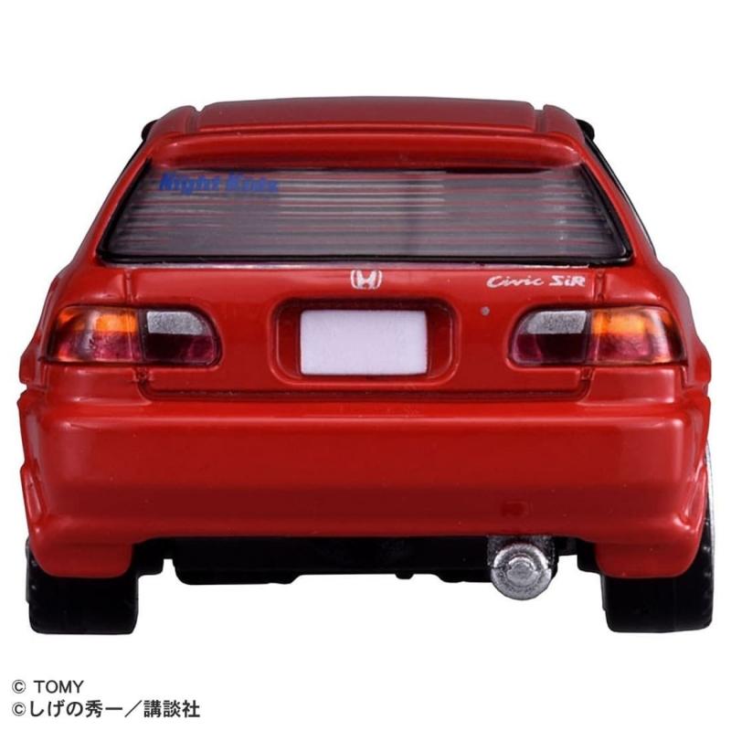 tomica