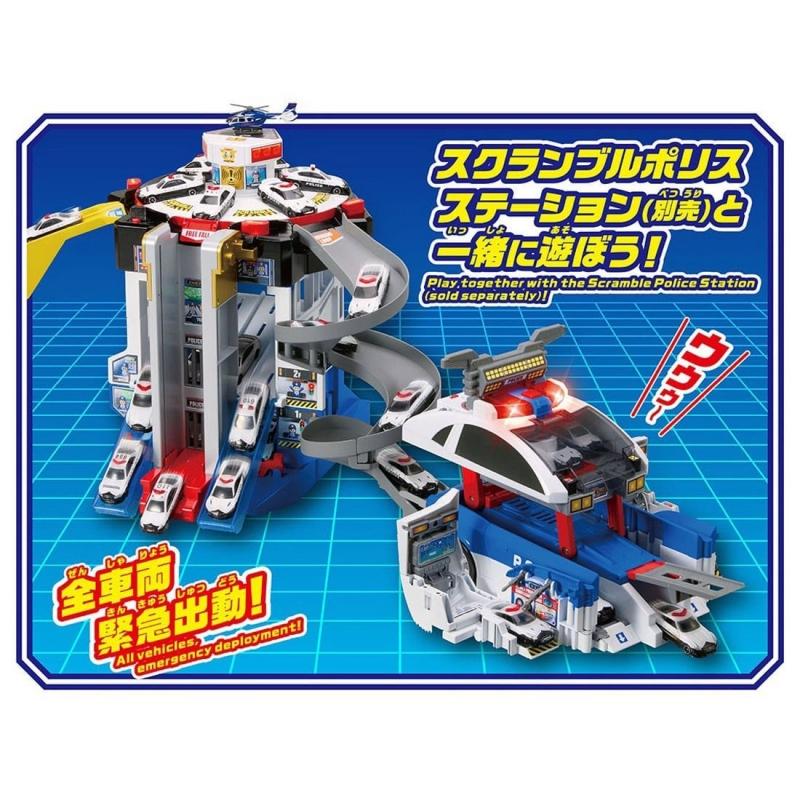 TOMICA