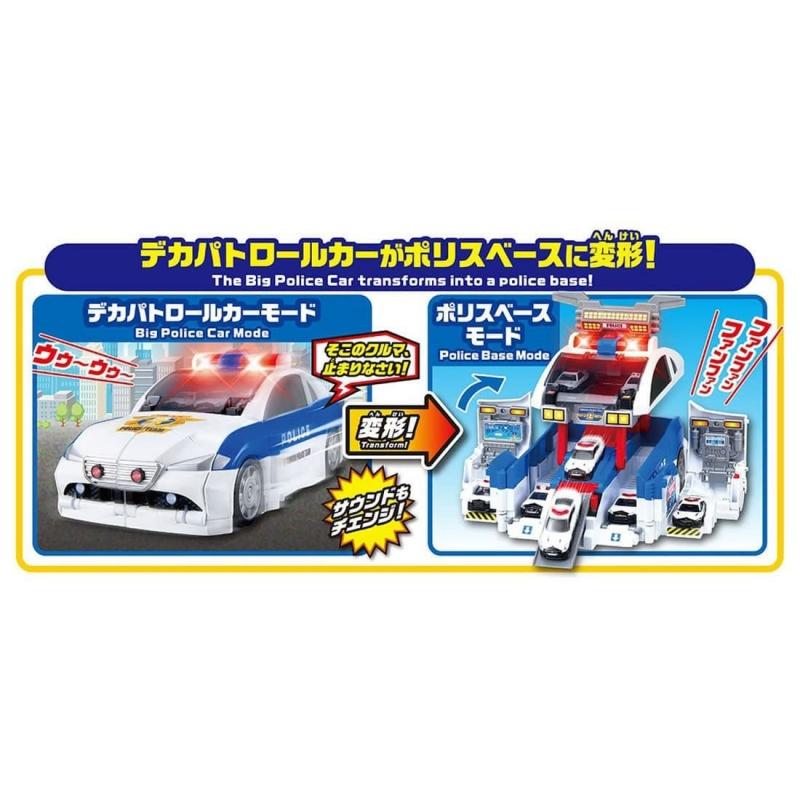 TOMICA