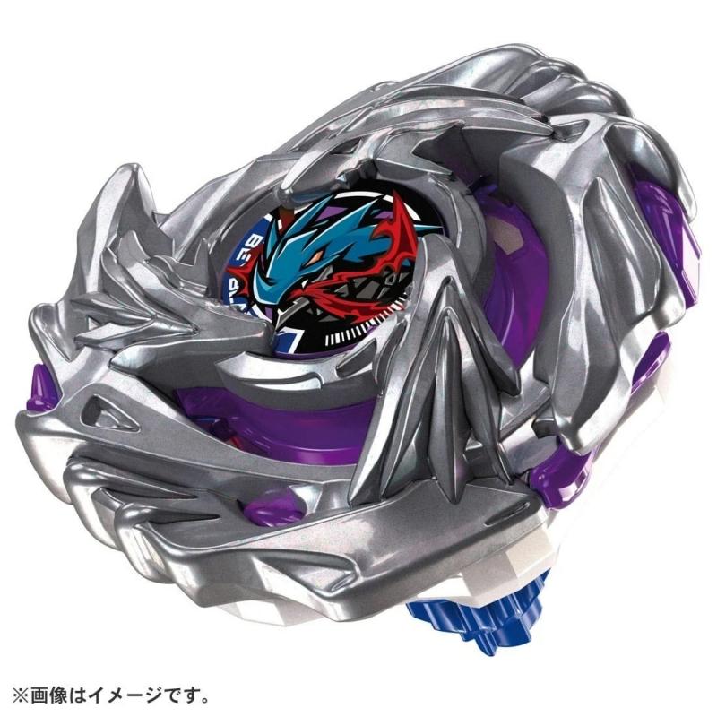 BEYBLADE