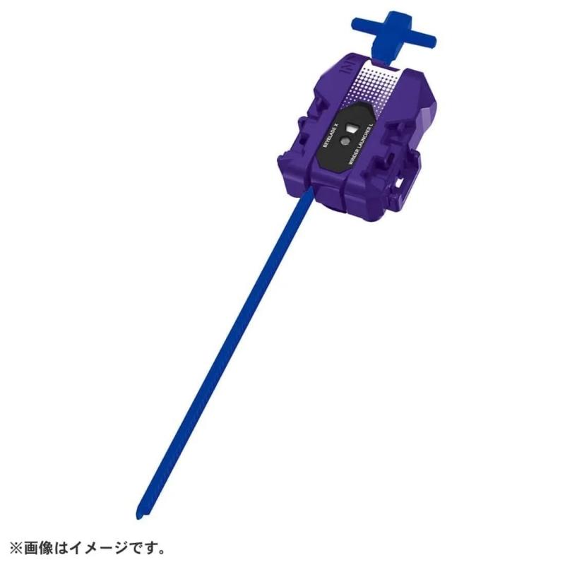 BEYBLADE