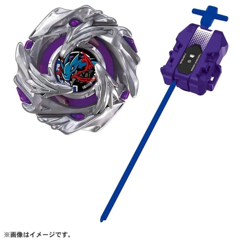 BEYBLADE