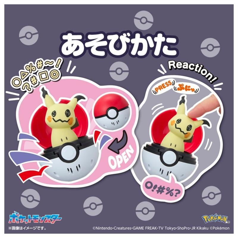 POKEMON