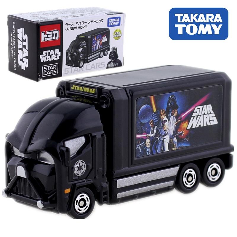 Tomica