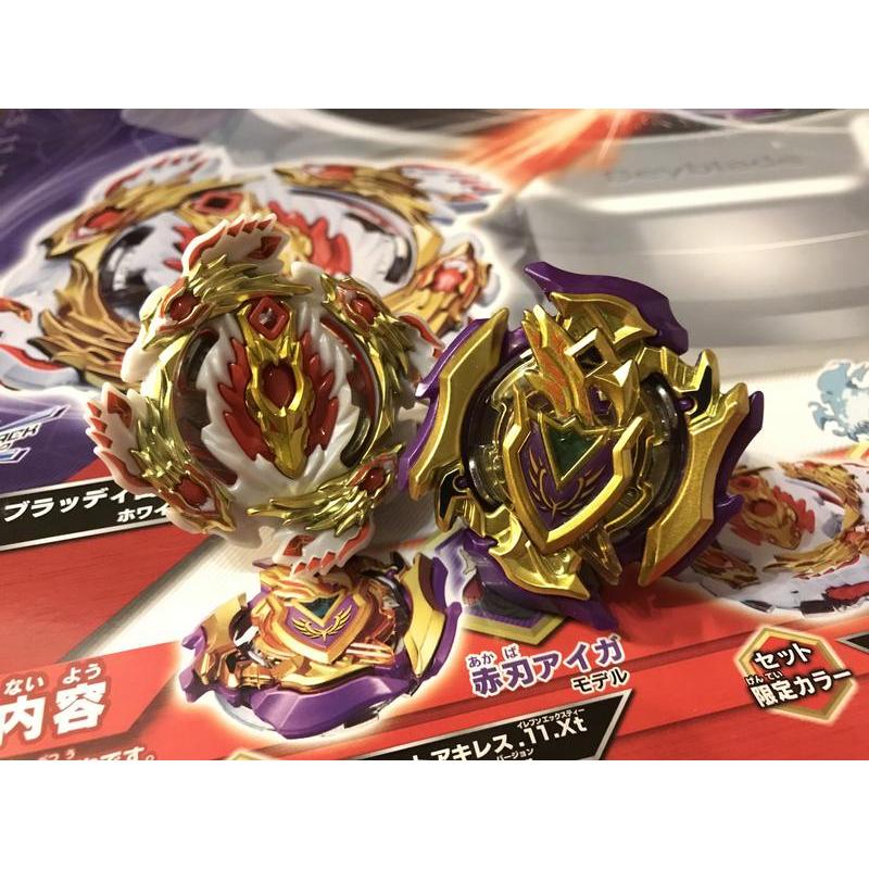 cho z battle set