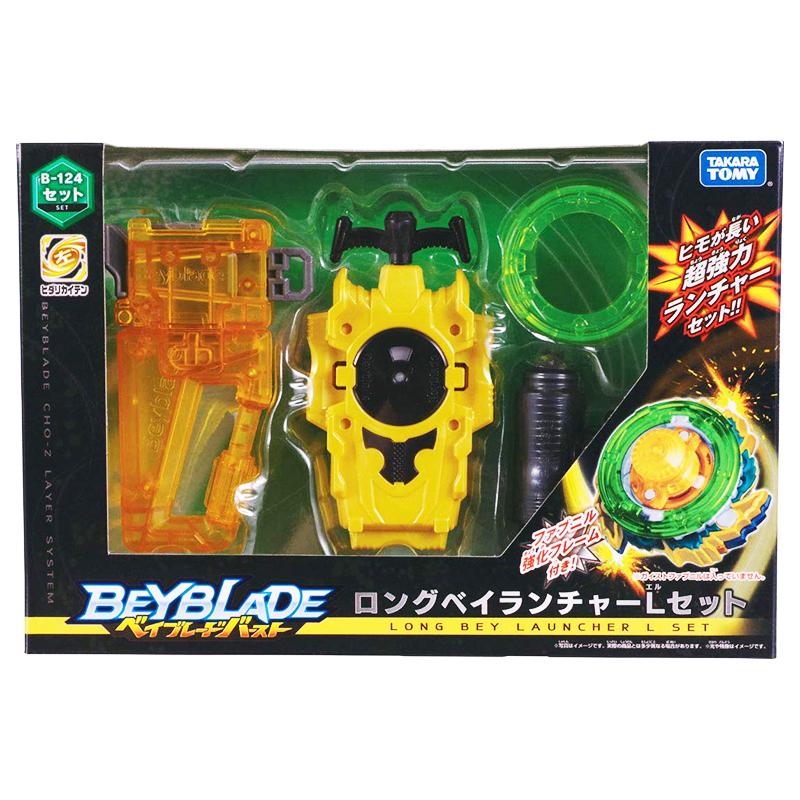 Lanceur à Corde Beyblade Burst Long Launcher B-141 - Rotation Gauche, Pour Toupies De Combat, Marque TAKARA TOMY