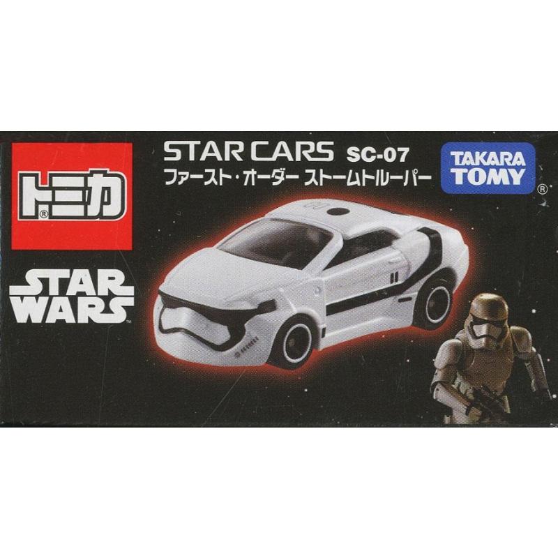 Tomica