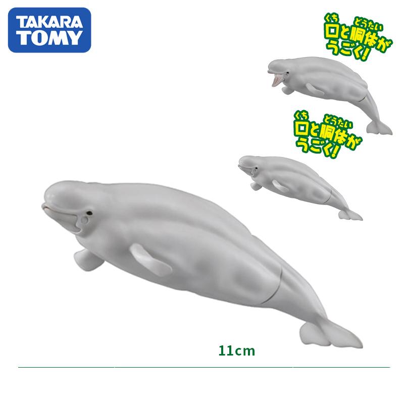 Takara Tomy ANIA AS-16 Animal Beluga Mini Action Figure Educational Toy 