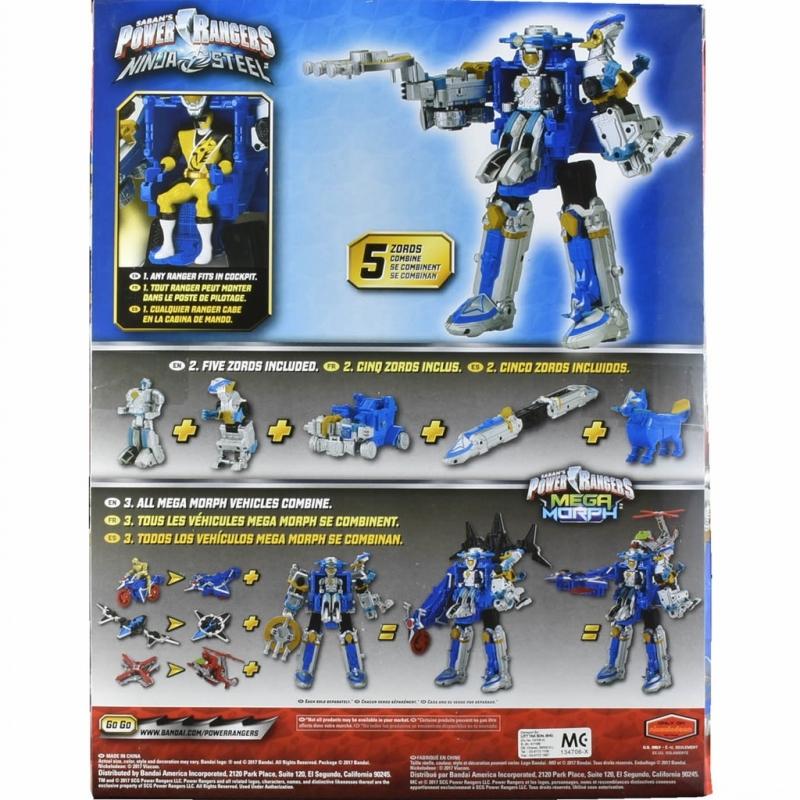 power rangers ninja steel japanese morpher