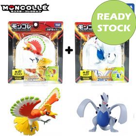 Takaratomy Pokemon Sun & Moon - Ehp-17 - HO-Oh Figure