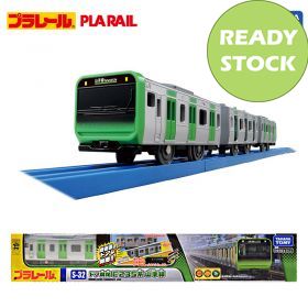 TAKARA TOMY NEW Plarail E235 system Yamanote Line 6 Vehicles set F/S Japan 