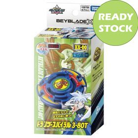 Spinning Top BX-21 Hell's Chain Deck Set Beyblade X