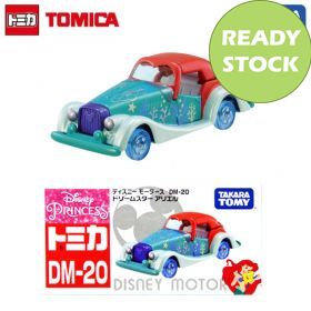 Tomica Takara Tomy Disney Motors Princess 4X SET snow white Diecast Toy Cars 