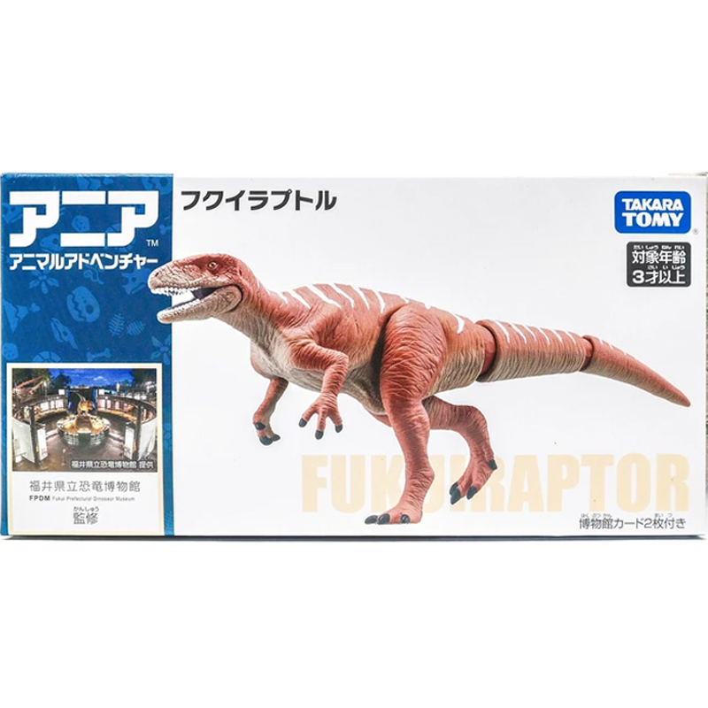 Details about   Takara Tomy ANIA Tier Fukuiraptor Dinosaurier Actionfigur 