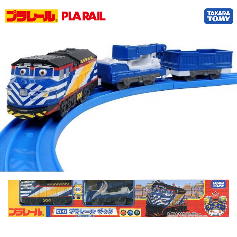 Takara TOMY Plarail Chuggington Electric PLA Rail Train Cs-12 Zack 150318 for sale online 