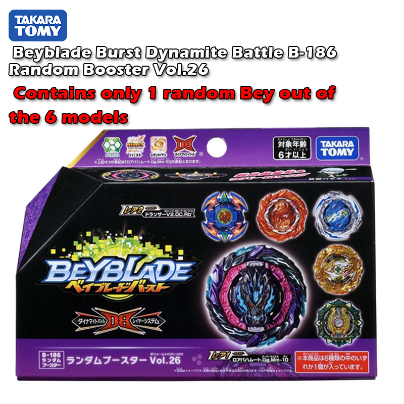 Original Takara Tomy Beyblade X BX-14 Random Booster Vol. 1B-120